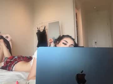 lunarose17's chat room