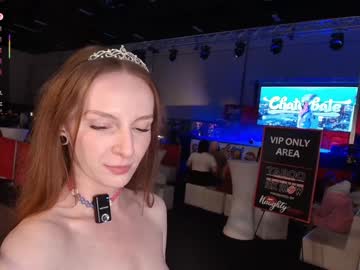 skyewatson's chat room