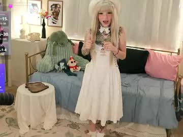 archancel's chat room