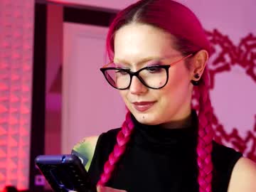 coolteacher's chat room