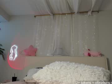 laurenxcros's chat room