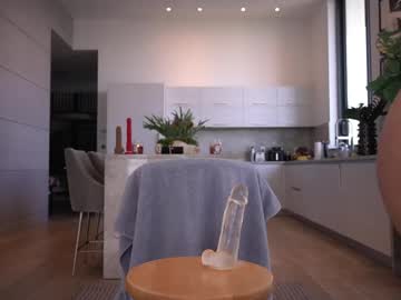 bailey_eilish's chat room