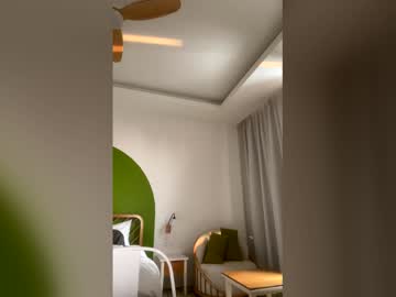 sensualprima's chat room