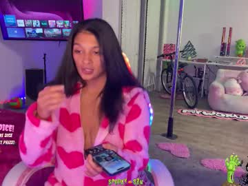 princess_cece's chat room