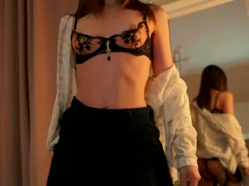 newchloe18's chat room