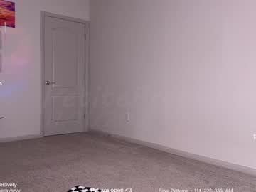 petitebrat's chat room