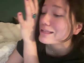 babybunnny's chat room