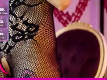 coolteacher's chat room