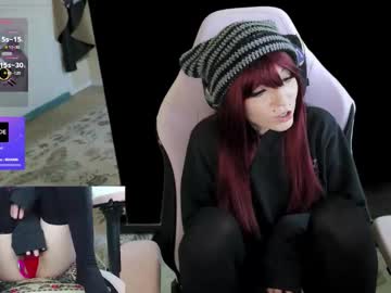 archancel's chat room