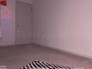 petitebrat's chat room