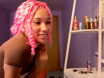 cedaya555's chat room