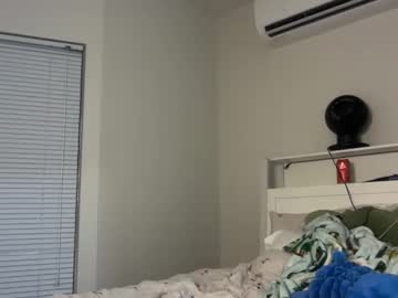 lanademira's chat room