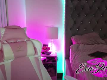 evajonez's chat room