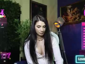 nicollepalmer's chat room