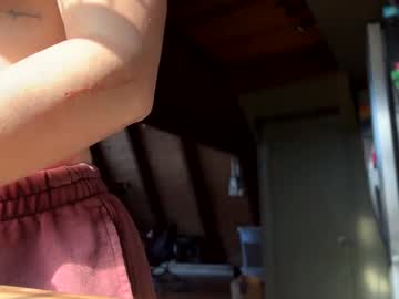 emersoncane's chat room