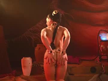 rocknrose's chat room