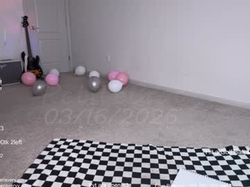 petitebrat's chat room