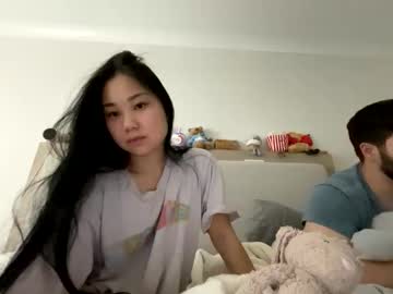 emilychoi's chat room