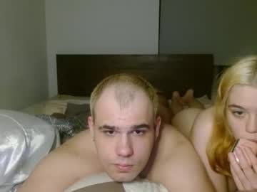 athena081's chat room