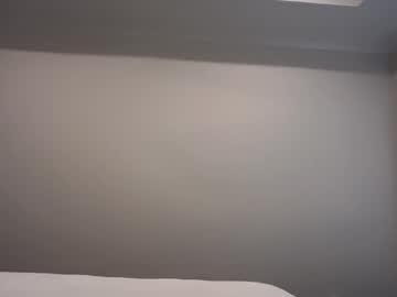 emilychoi's chat room