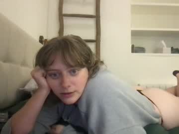 daisy_lately's chat room