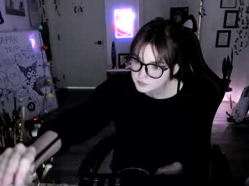 blackberryfizz's chat room