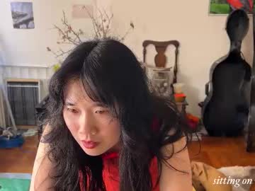 chiloschista's chat room