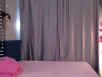 milli_maus_'s chat room