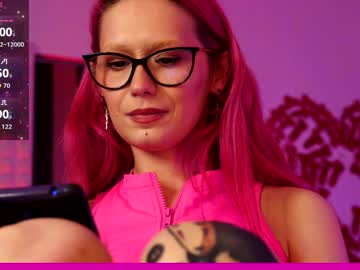 coolteacher's chat room