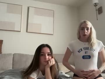 lexiiismith's chat room