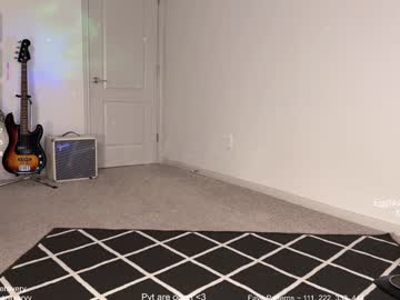 petitebrat's chat room