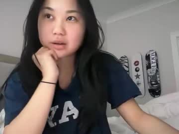 emilychoi's chat room
