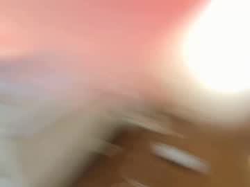 ellalowe's chat room