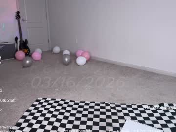 petitebrat's chat room