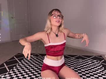 petitebrat's chat room