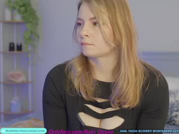 asiri_ocean's chat room