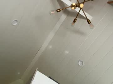 emersoncane's chat room