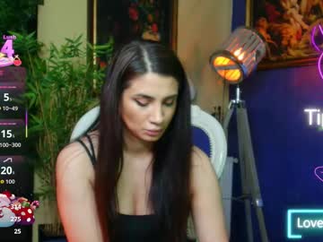 nicollepalmer's chat room