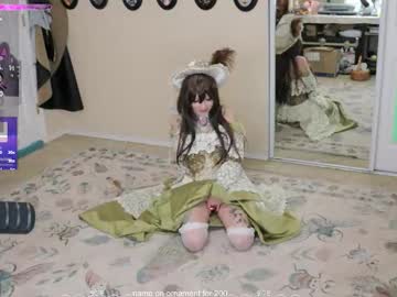 archancel's chat room