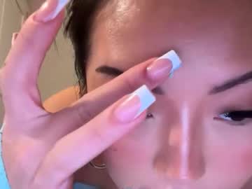 cindyxxchen's chat room