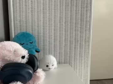 kittypurr79's chat room