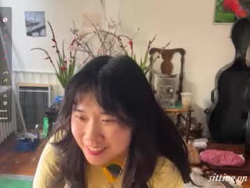 chiloschista's chat room