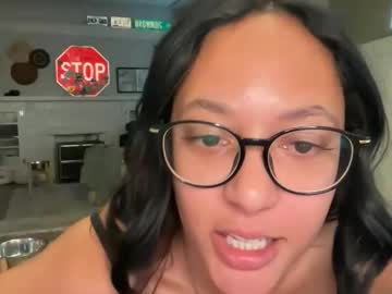 dreamyriri's chat room