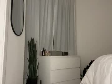 luvaimee's chat room