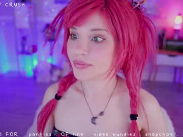 cherrycrush's chat room