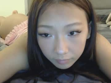 vivianwinters's chat room