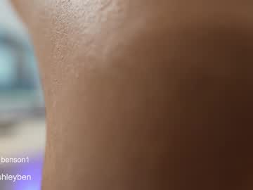 ashley_benson1's chat room