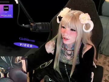 archancel's chat room