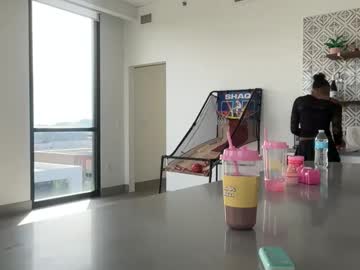 summerclarkee's chat room