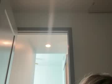 summerclarkee's chat room